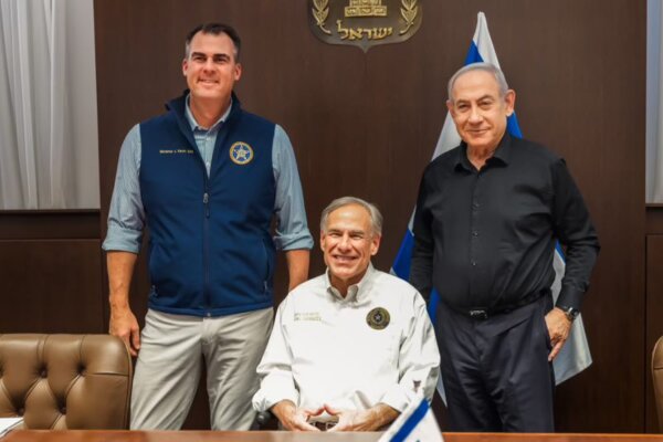 Greg Abbott