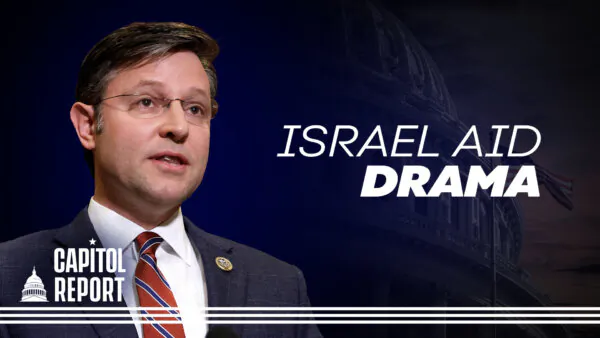 $14 Billion Israel Aid in Limbo as House Republicans Challenge Senate