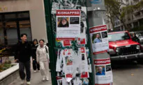 House Judiciary Committee’s Hearing on ‘Free Speech on College Campuses’