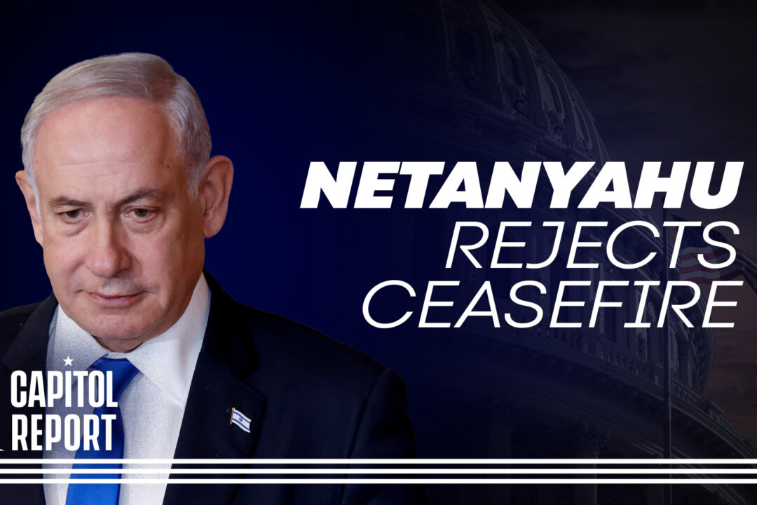 Netanyahu Rejects Ceasefire Despite Biden’s Push And Blinken Meeting ...