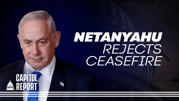 Netanyahu Rejects Ceasefire Despite Biden’s Push and Blinken Meeting