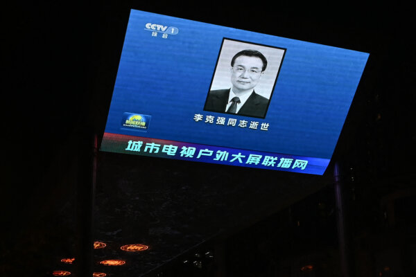 Epoch Times Photo