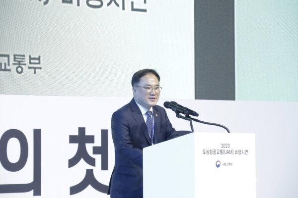 Epoch Times Photo