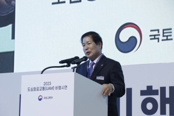 Epoch Times Photo