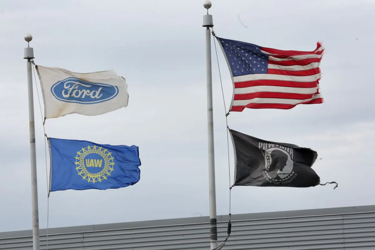 Flags fly outside of Ford's Chicago Assembly Plant in Chicago, Ill., on Oct. 26, 2023. (Scott Olson/Getty Images)