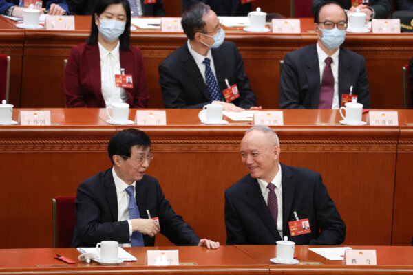 Epoch Times Photo