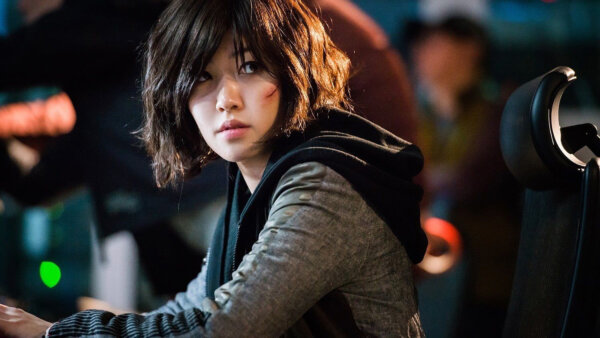 "Fabricated City"