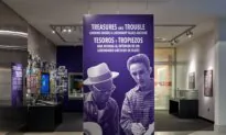 Folklorist’s Collection Gives New Voice to the Blues