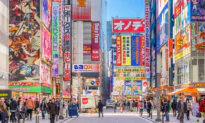 Japan GDP and CPI Growth at 1 Percent—A New Normal