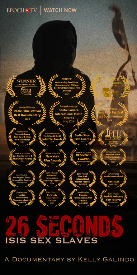 Epoch Cinema
