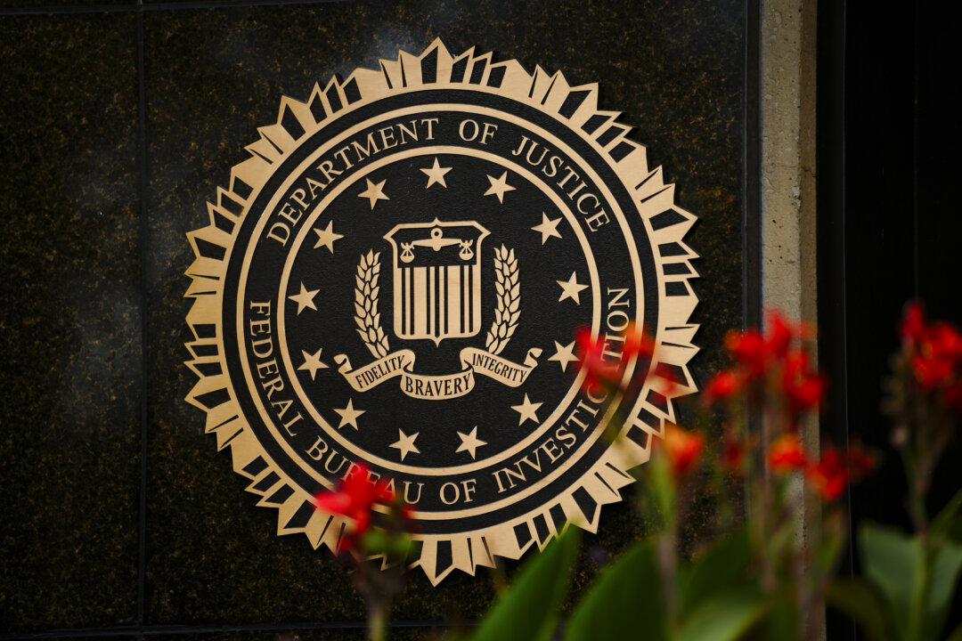 Watchdog To Probe FBI Headquarters Selection Process Amid Claims Of ...