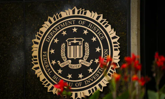 Watchdog to Probe FBI Headquarters Selection Process Amid Claims of Political Bias