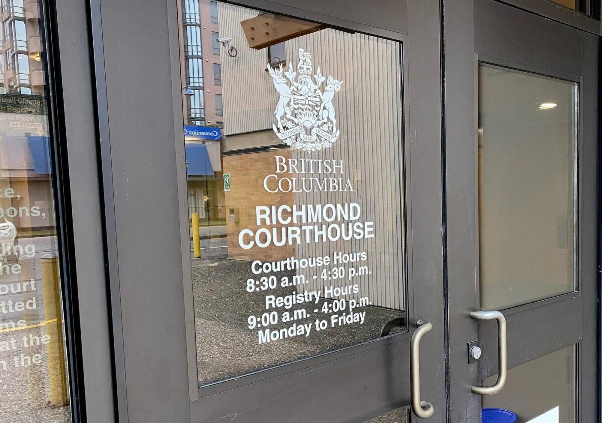 An entrance to the Richmond, B.C., provincial courthouse is seen Nov. 6, 2023. (The Canadian Press/Darryl Greer)