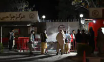 At Least 7 Civilians Killed and 20 Others Wounded After Minibus Exploded in Afghan Capital