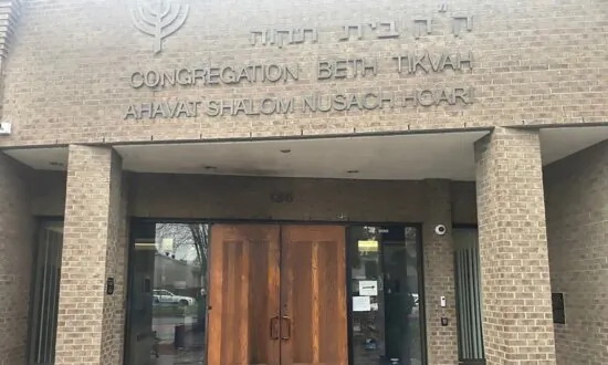 Montreal Police Investigating Two Firebombings at Jewish Institutions