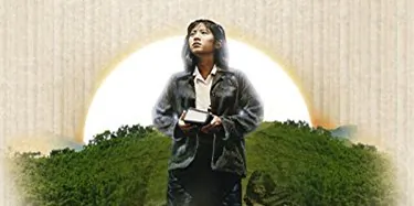 ‘Bamboo in Winter’: A Chinese Girl Defies a Communist State
