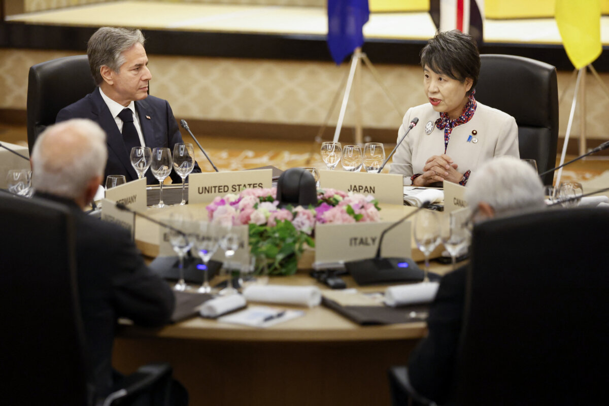 Epoch Times Photo
