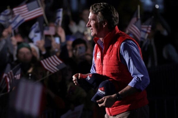Gov Glenn Youngkin