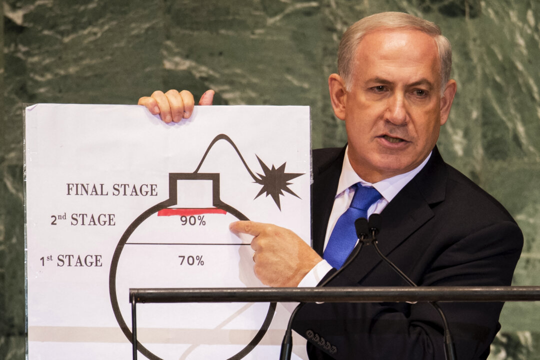 Netanyahu Says ‘It’s Not a Secret’ That Israel Hit a Key Iranian Nuclear Component