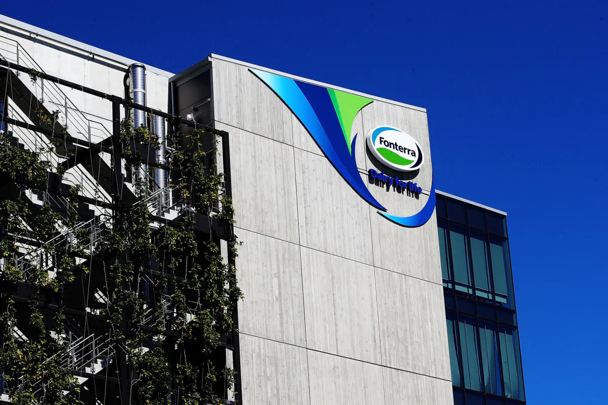 A general view of the Fonterra building is seen in Auckland, New Zealand, on Dec. 1, 2017. (Hannah Peters/Getty Images)