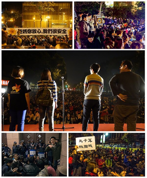 Epoch Times Photo