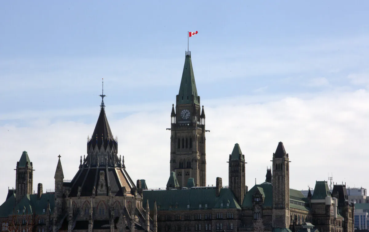 The Peace Tower on Parliament Hill is shown from Gatineau, Que., on March 12, 2020. (The Canadian Press/Fred Chartrand)