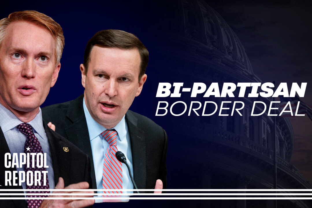 Bipartisan Effort Underway In Senate To Curb Illegal Immigration At ...