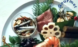 The Art of Japanese Food Decoration