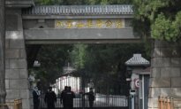 Shenzhen Landlord Fined Over Unregistered Visitor as Rental-Housing Checks Tighten
