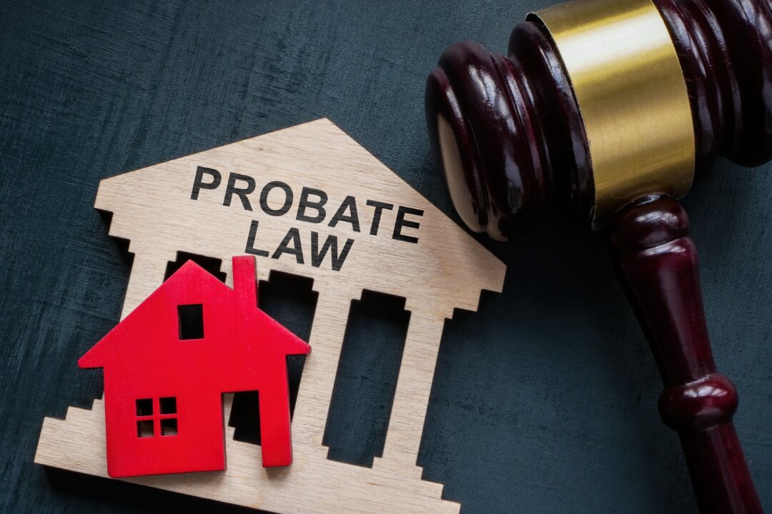 The Probate Process (I)—How to Avoid Probate for Everyone (1) The