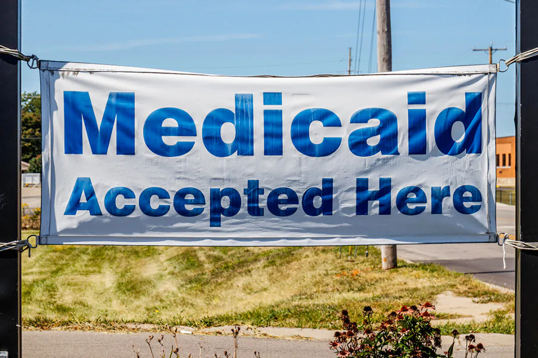 Kokomo - Circa September 2019: Medicaid Accepted Here sign. (Jonathan Weiss/Shutterstock))