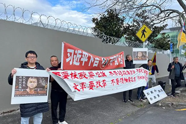 White Paper Participant Who Fled China Says Hunger Ignited the Movement