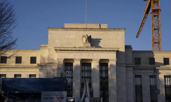 Federal Reserve Proposes Rule Forcing Banks to Borrow From Central Bank