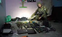 Israeli Military Says It Found Signs Hostages Were Held in Gaza Hospital