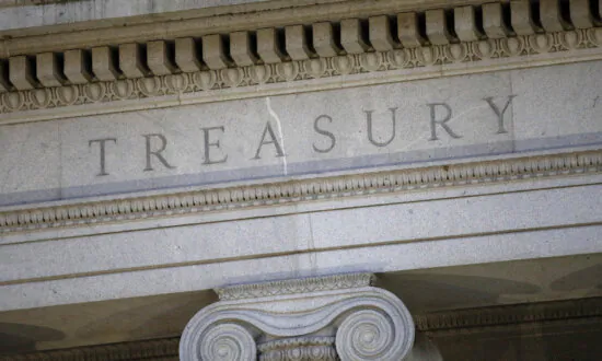 $33 Trillion in National Debt Means More Taxes