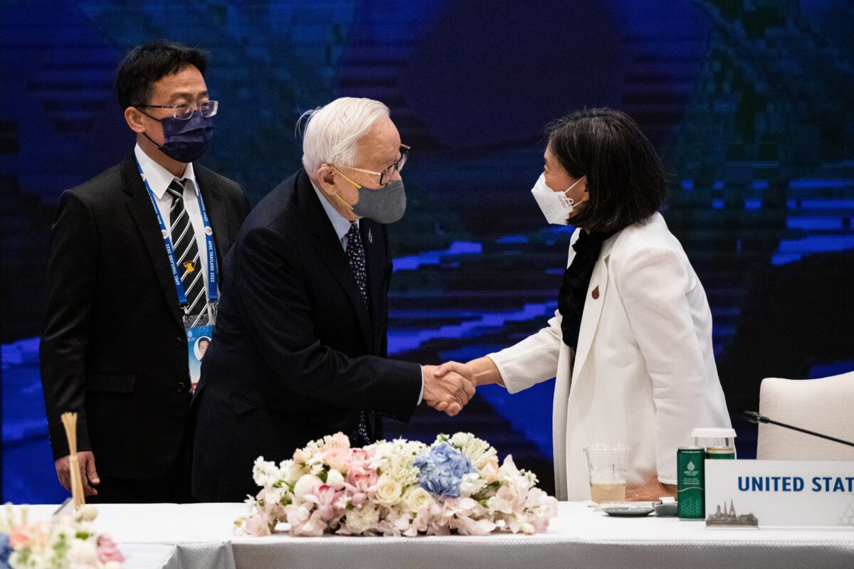 Epoch Times Photo