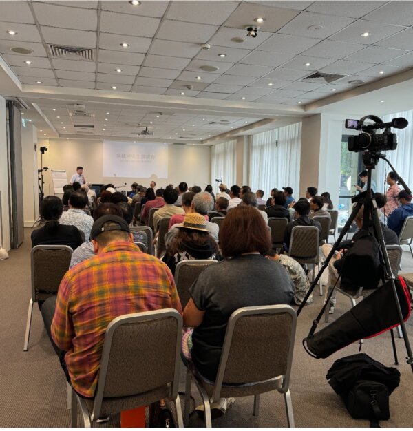 Epoch Times Photo