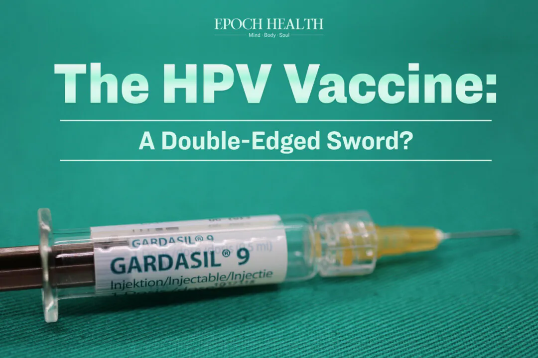 The HPV Vaccine: A Double-Edged Sword?
