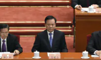 Once Seen as Potential CCP Leader, Chen Min’er in Trouble as Confidant Faces Disciplinary Action