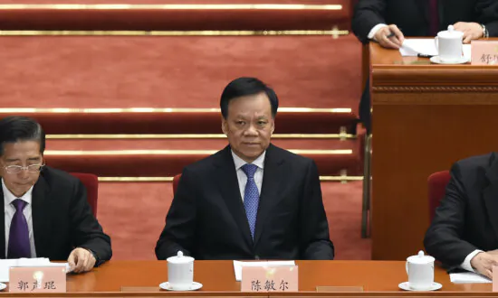 Once Seen as Potential CCP Leader, Chen Min’er in Trouble as Confidant Faces Disciplinary Action