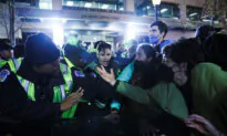 Capitol Police Evacuate DNC HQ After Violence at Pro-Palestinian Protest