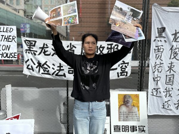 Epoch Times Photo