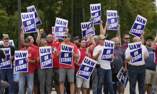 UAW vs. Auto Workers