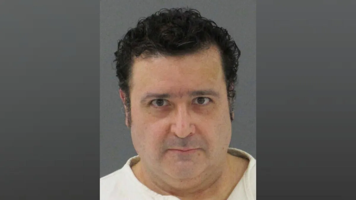 David Renteria. (Texas Department of Criminal Justice via AP)