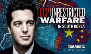 The CCP’s United Front Against American Performing Arts Company | Special Report