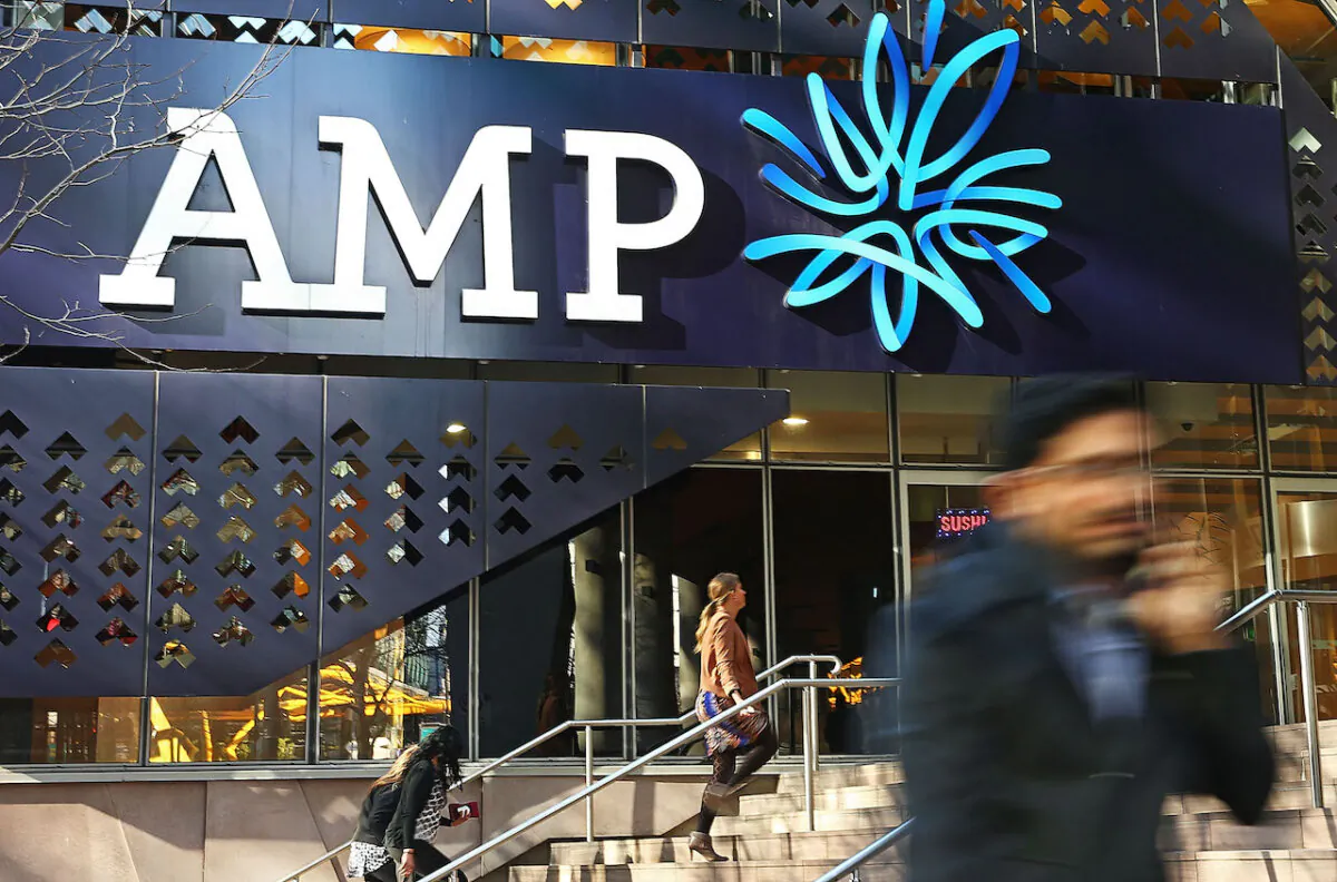 A photo taken outside an AMP building in Melbourne, Australia, on Aug. 20, 2015. (Getty Images)