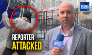 Tight Security, Media Attacked at APEC
