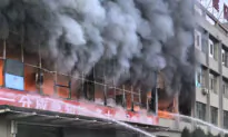 At Least 26 Killed, 38 Injured in Fire at Coal Mining Company Building in Northern China