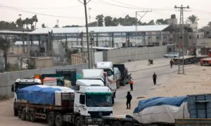 View Over Israel–Gaza Border as Seen From Israel
