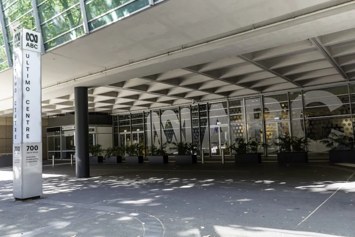 The front entrance of the Australian Broadcasting Corporation's (ABC) head office, the Ultimo Centre, in Sydney, Australia on Nov. 18, 2023. (Wade Zhong/The Epoch Times)